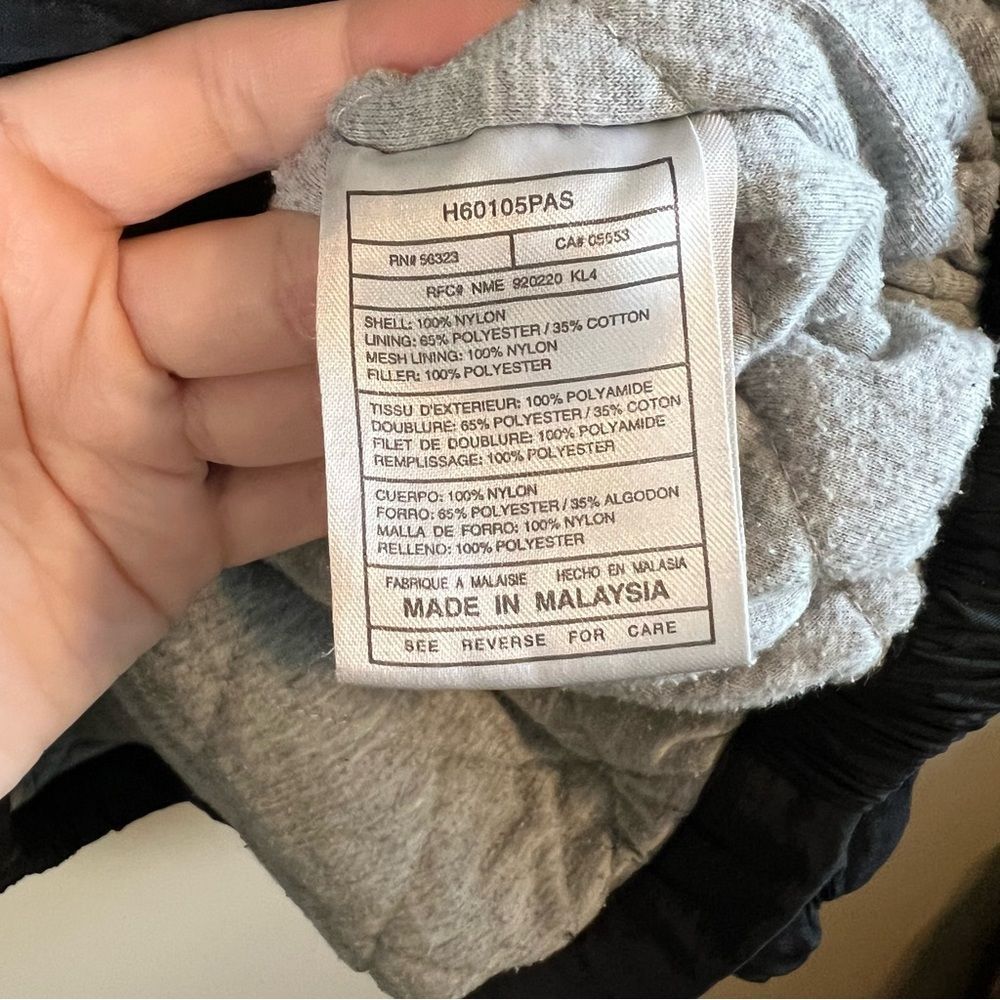 Nike Y2K Black Zip Up Jacket XL - Picture 9 of 15